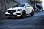 Mercedes-Benz GLE-Class Coupe by Fairy Design 2017 года